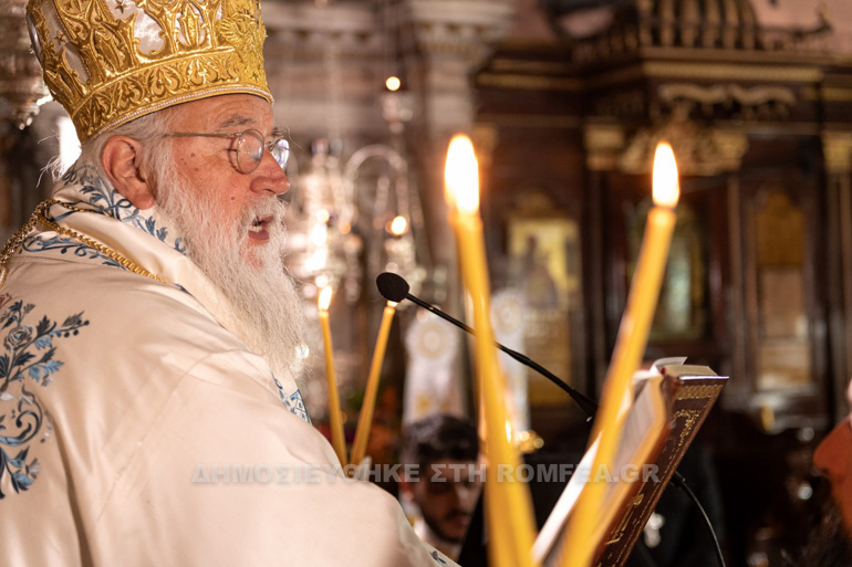 palaiokastritsa enthronisi 1