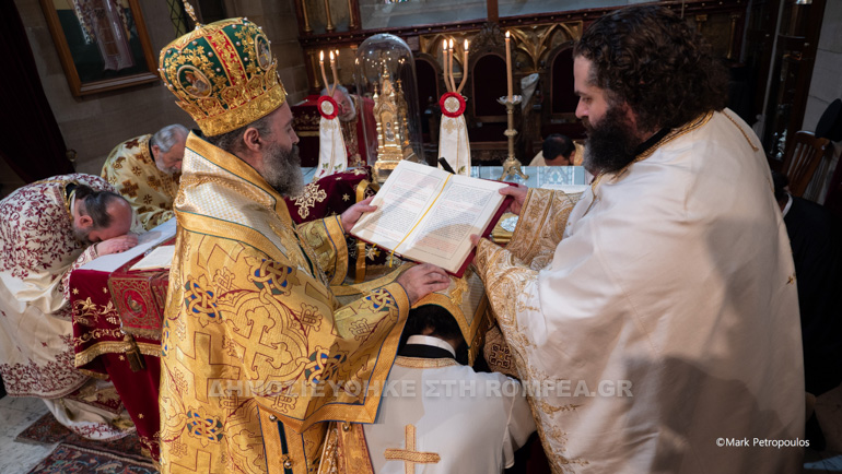 xeirotonies makarios 1