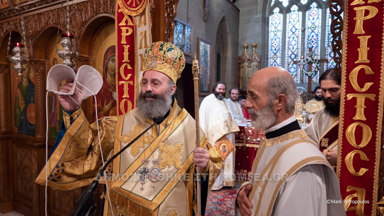 xeirotonies makarios 1
