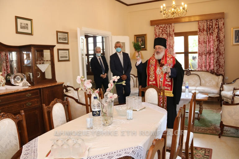 ag georgios didi 1