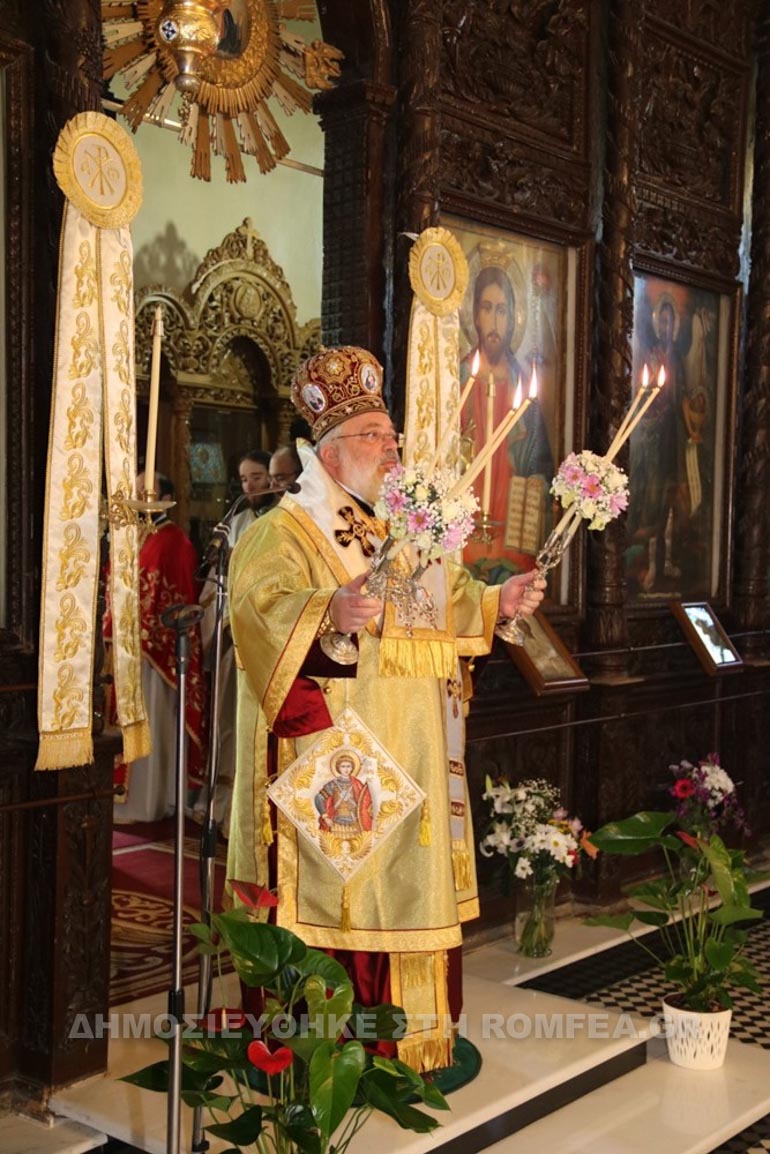 ag georgios didi 1