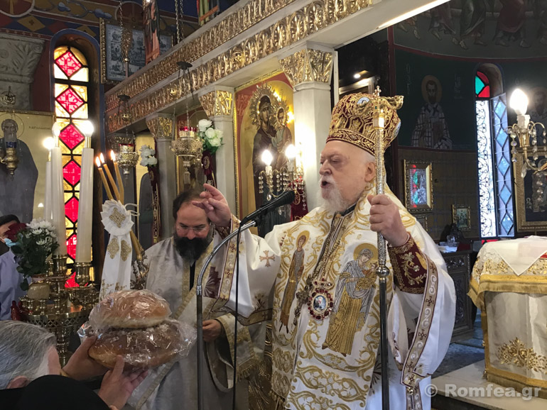 agios georgios koronias 2