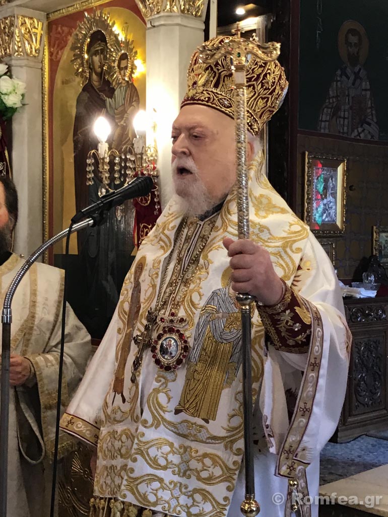 agios georgios koronias 2