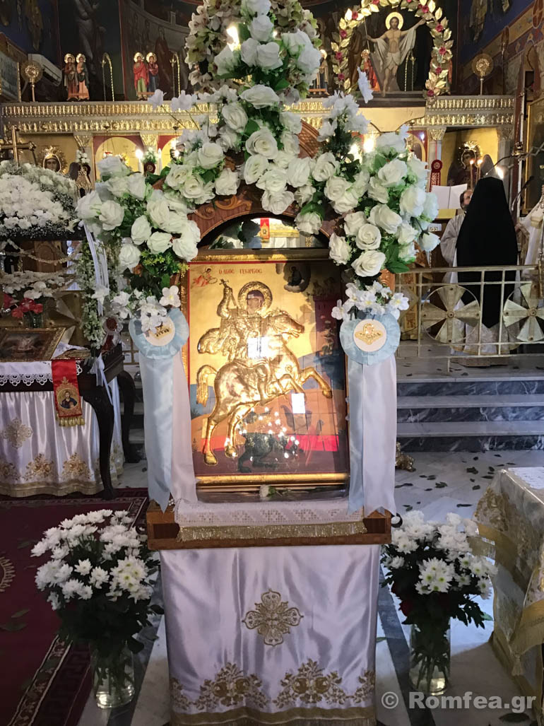 agios georgios koronias 2
