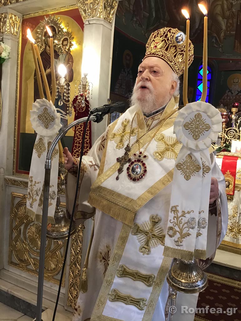 agios georgios koronias 2
