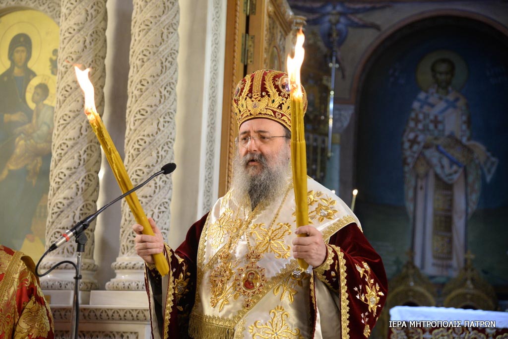 anastasi patron 1