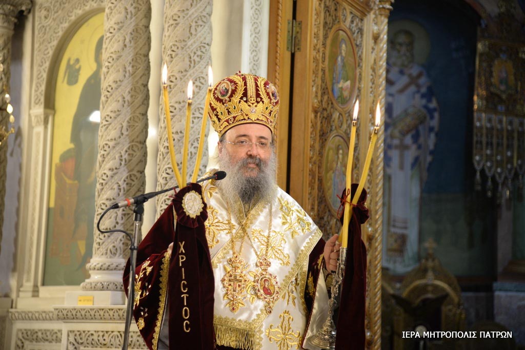 anastasi patron 1