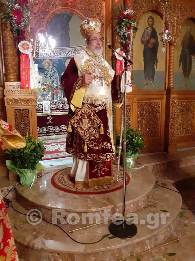 anastasi sidirokastro 1