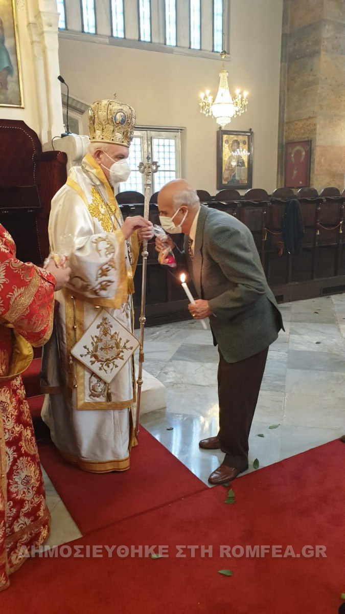 anastasi xalkidona 1