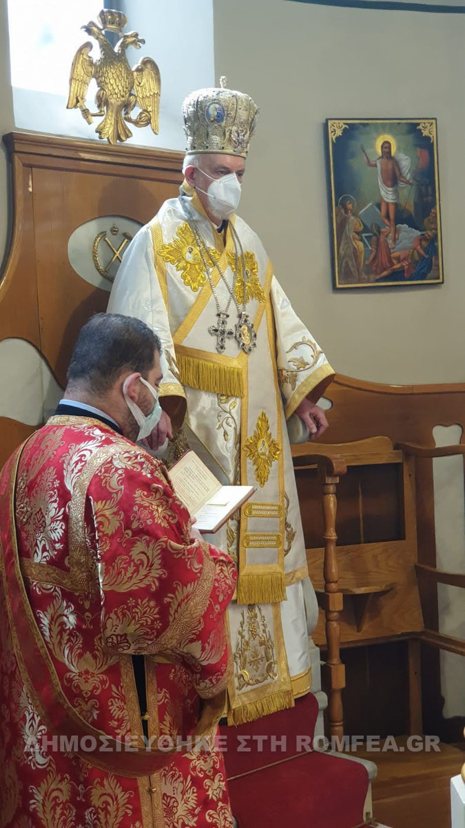 anastasi xalkidona 1