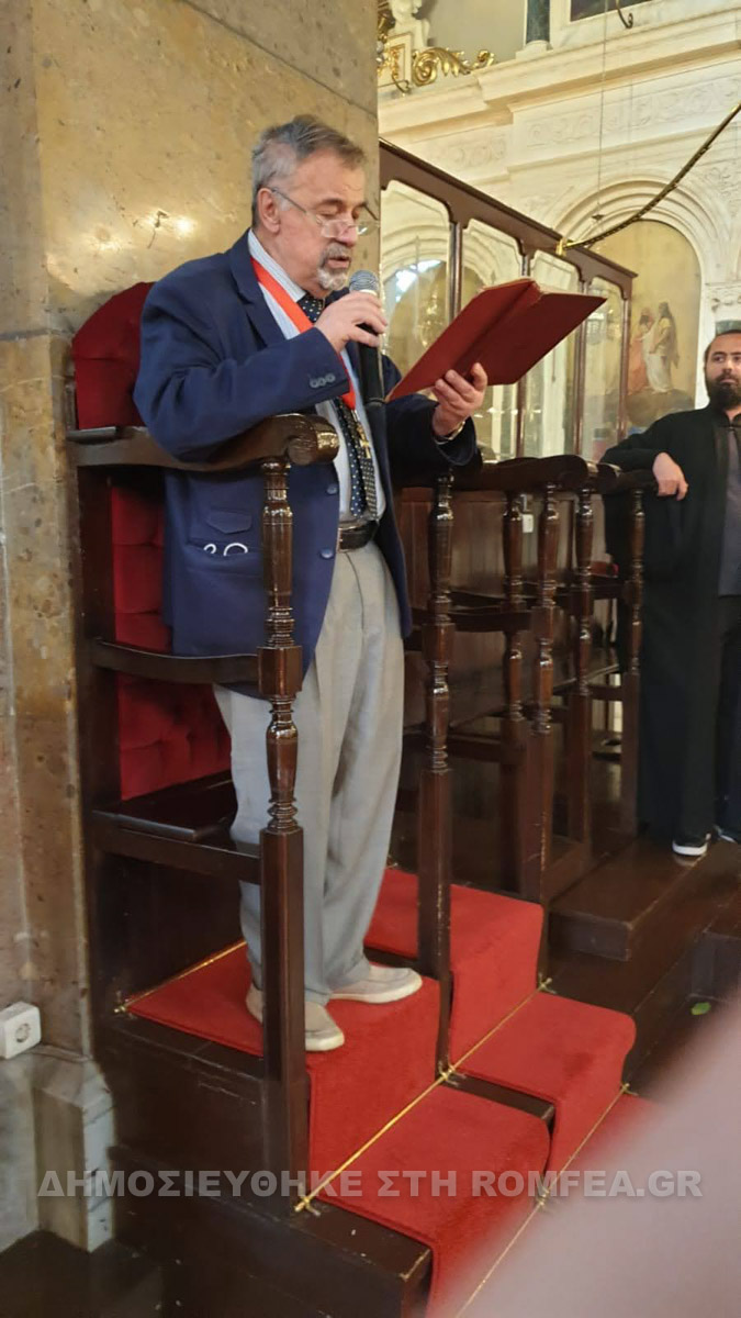 anastasi xalkidona 1