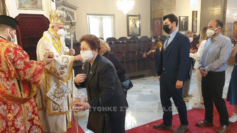 anastasi xalkidona 1