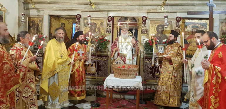 esperinos agapis kerkira 1