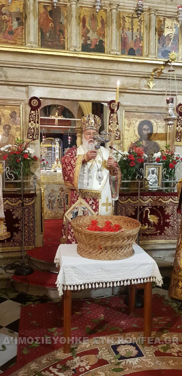 esperinos agapis kerkira 2