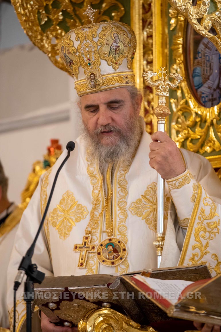 esperinos agapis leukosia 1