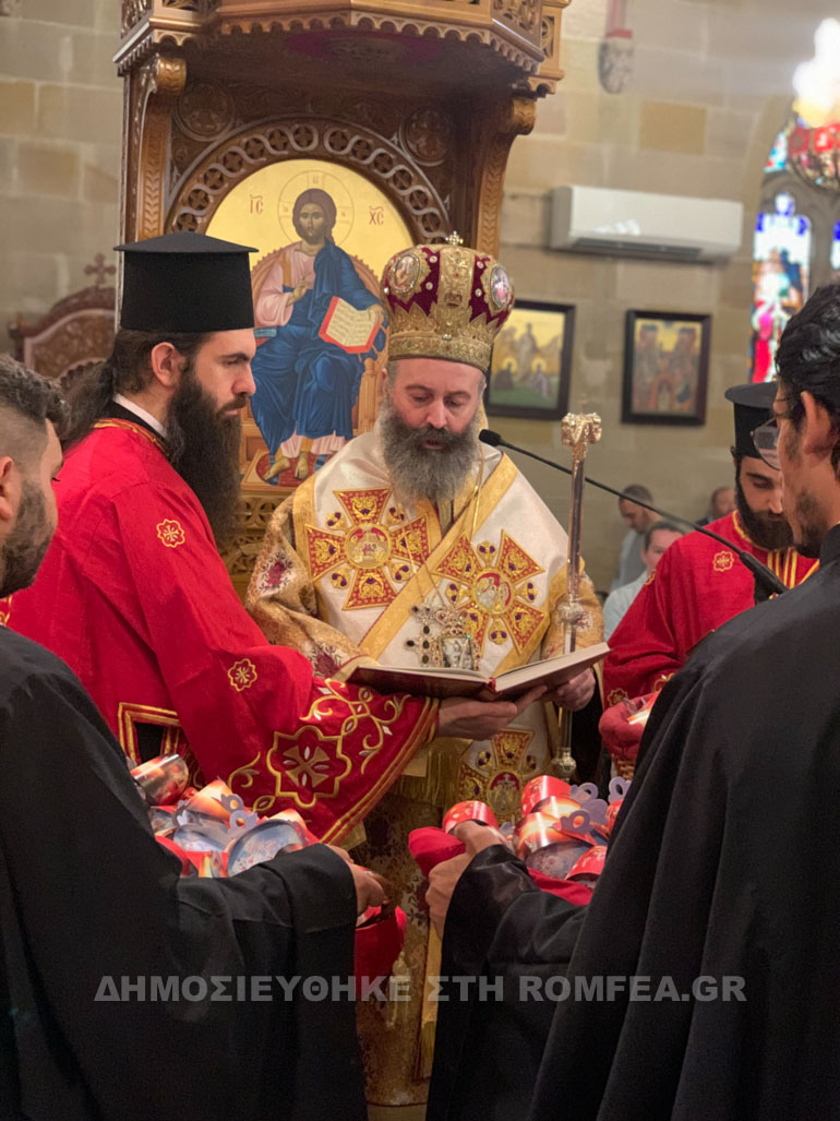 esperinos agapis sidnei 1