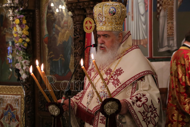 gergios neapoli 1