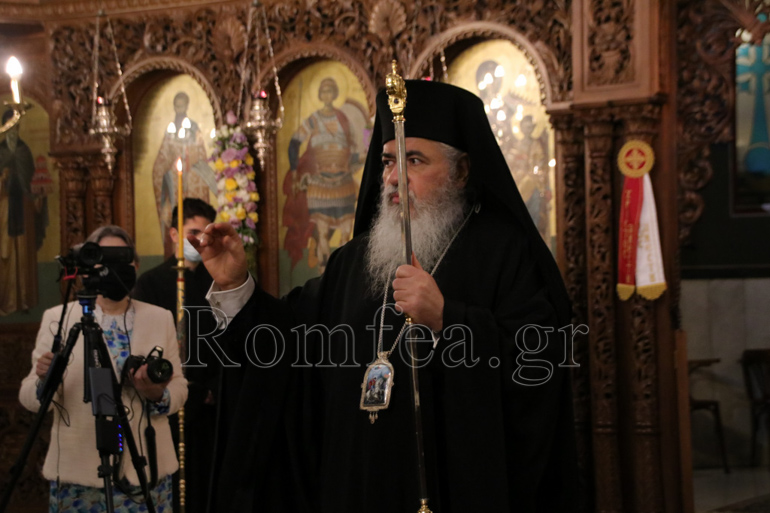 gergios neapoli 1