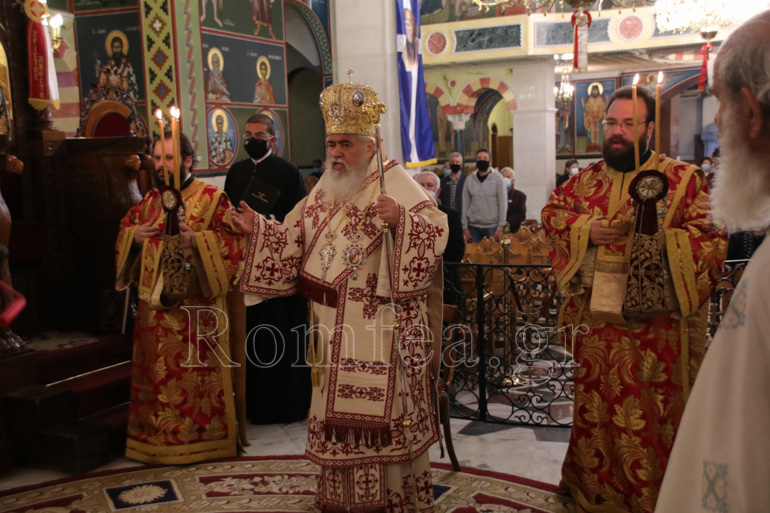 gergios neapoli 1