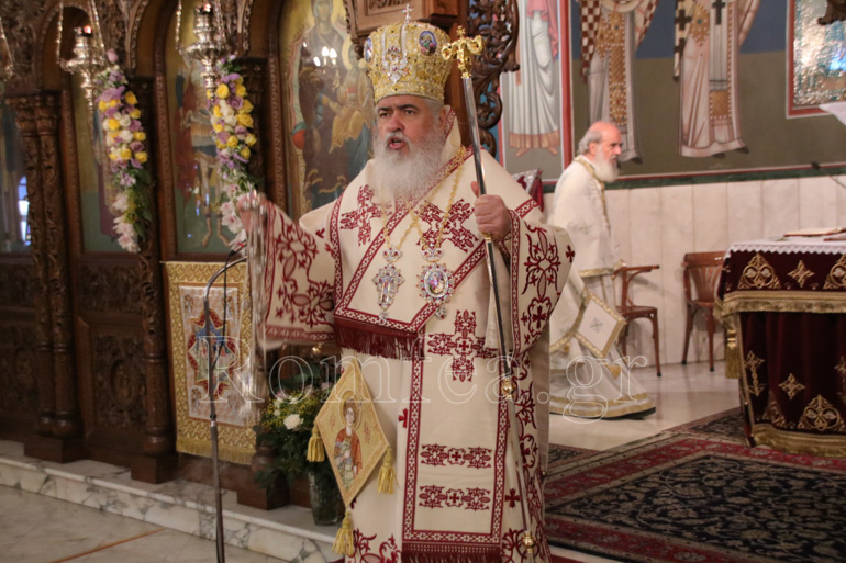 gergios neapoli 1