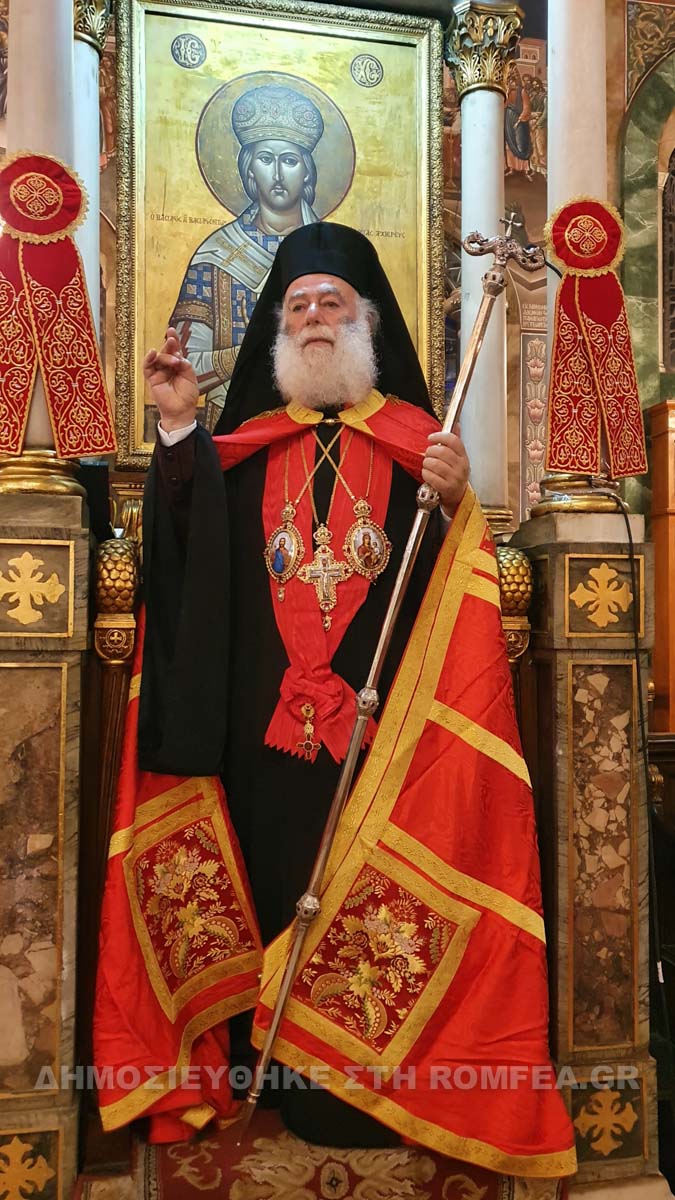 kyriaki pasxa alexandreia 2