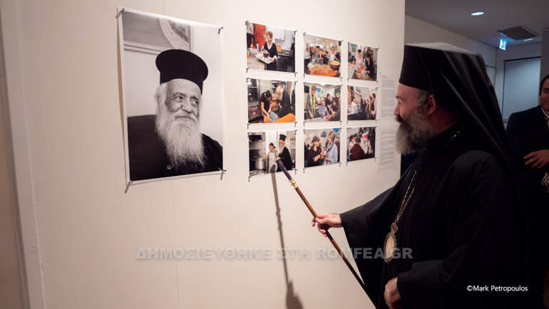 makarios texni 4