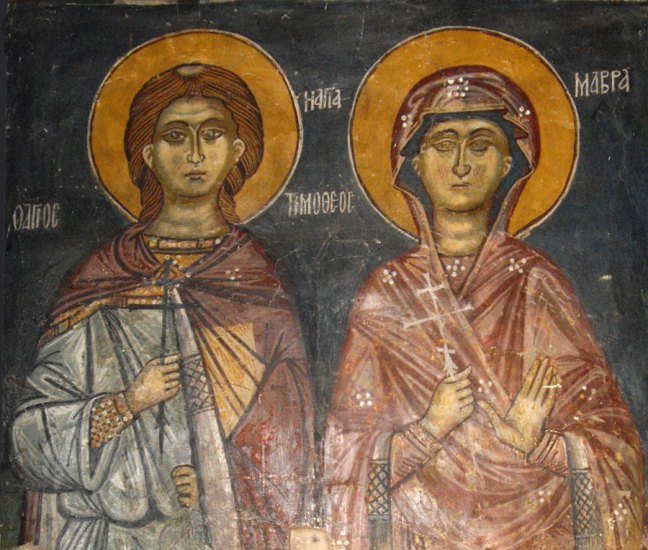 timothy and maura icon