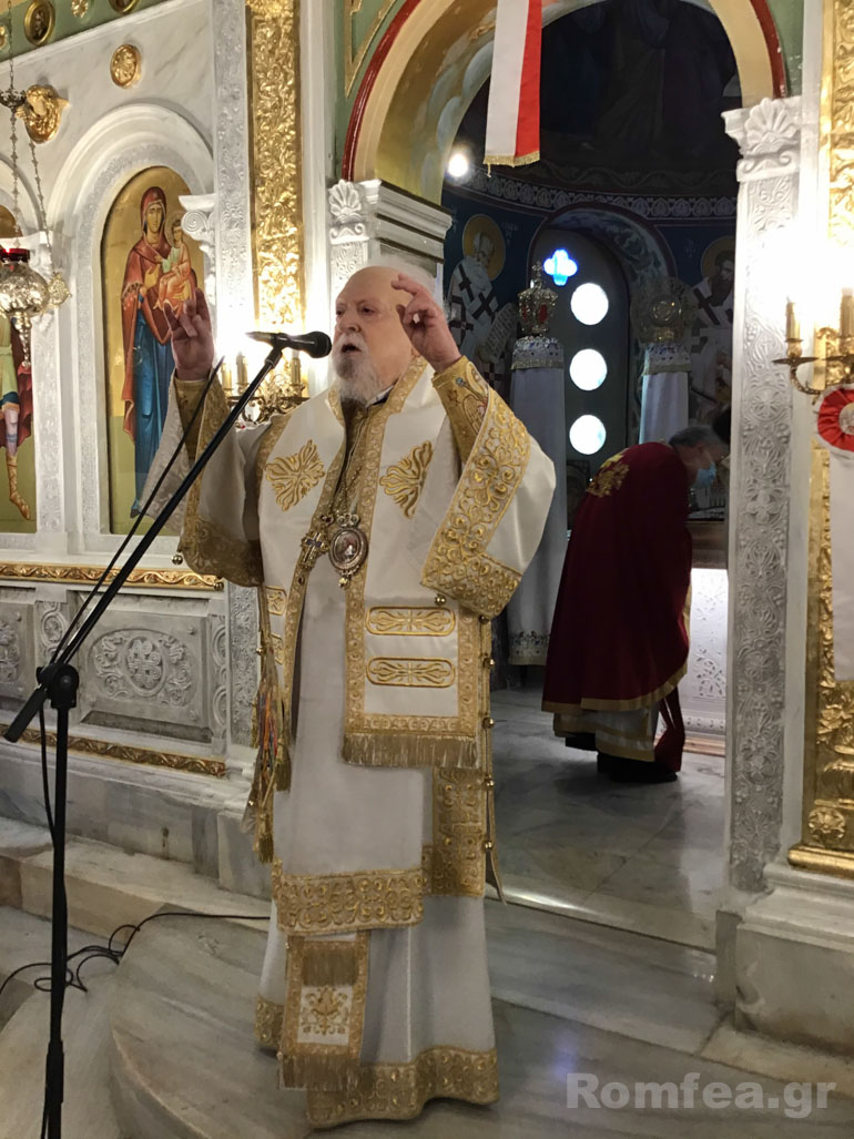 kyr samareitidos koronias 1