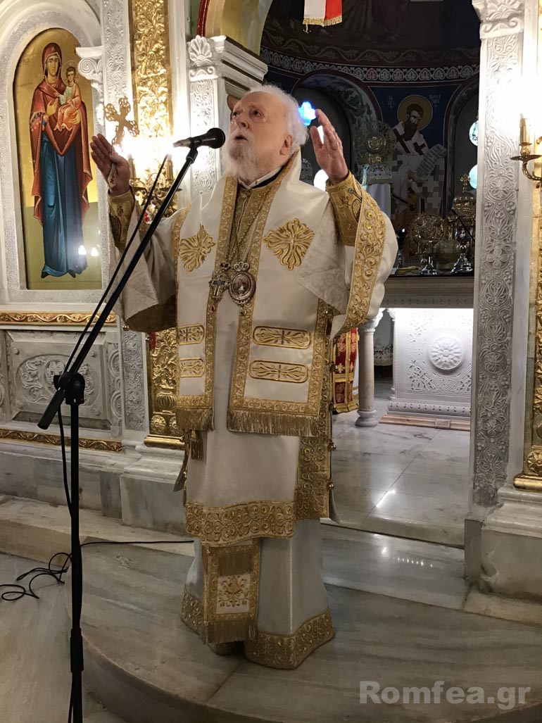 kyr samareitidos koronias 1