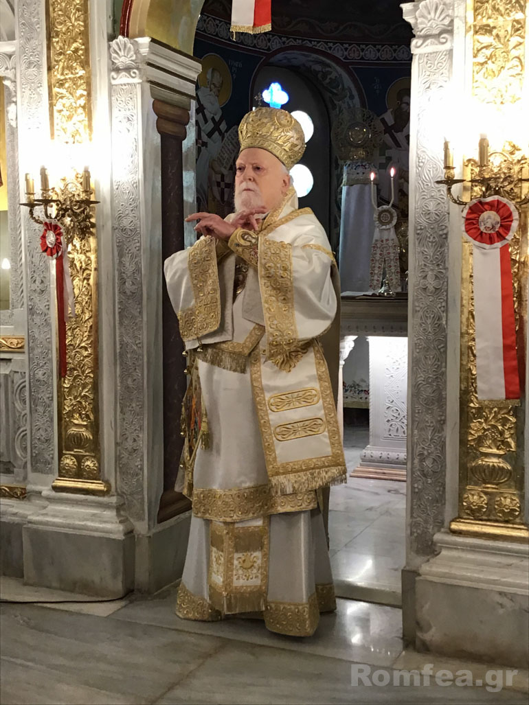 kyr samareitidos koronias 1