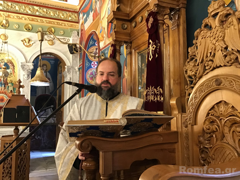 kyr samareitidos koronias 1