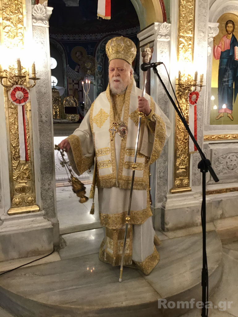 kyr samareitidos koronias 1