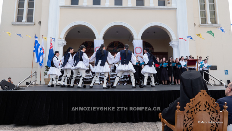 mikri ellada 2