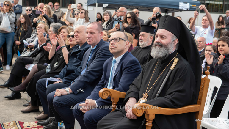 mikri ellada 2