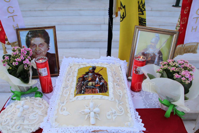 palaiologos fotios 1