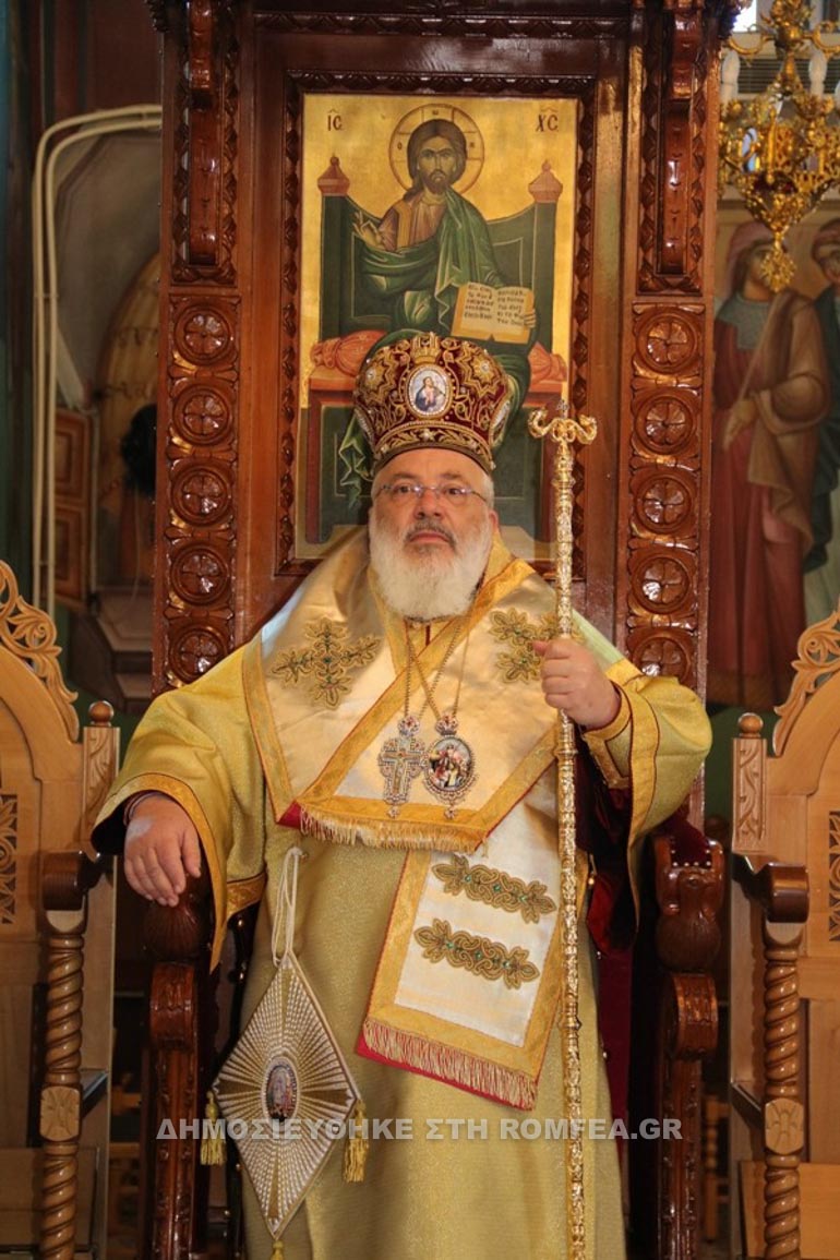 samaritida didimoteixo 1