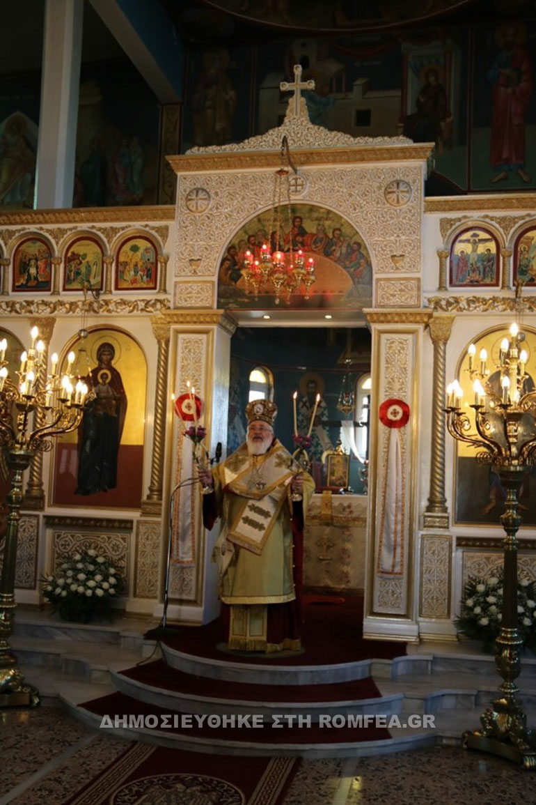 samaritida didimoteixo 1