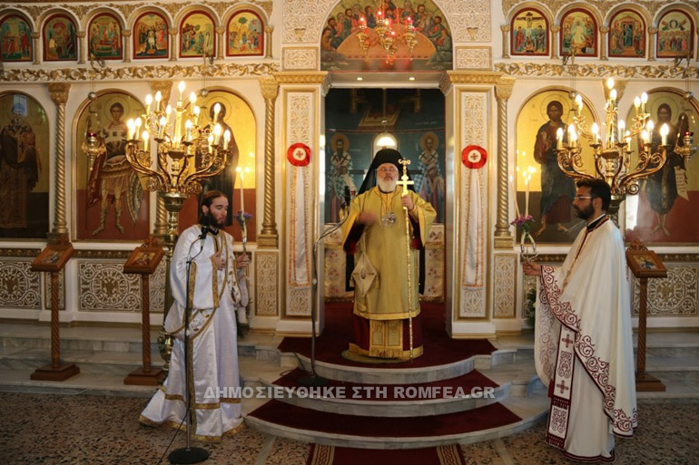 samaritida didimoteixo 1