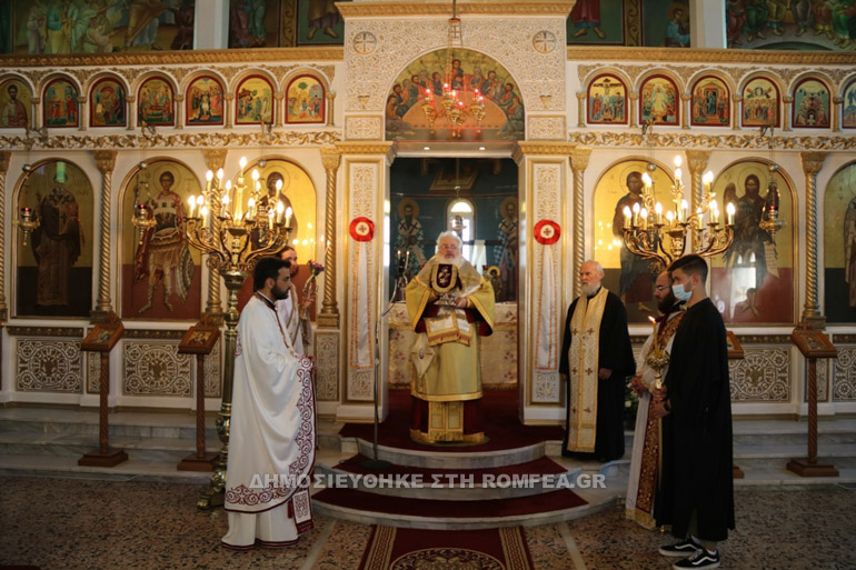 samaritida didimoteixo 1