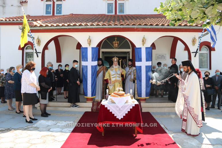 samaritida didimoteixo 1