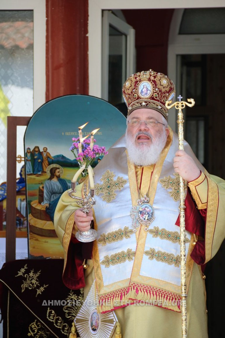 samaritida didimoteixo 1