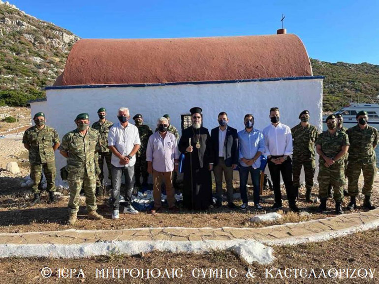 eorti kastellorizo 1