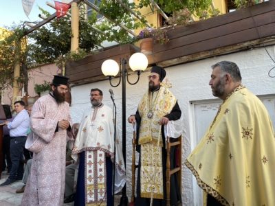 esperinos lentariana