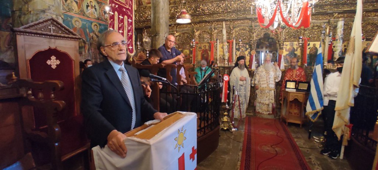 ignatios paidia 1