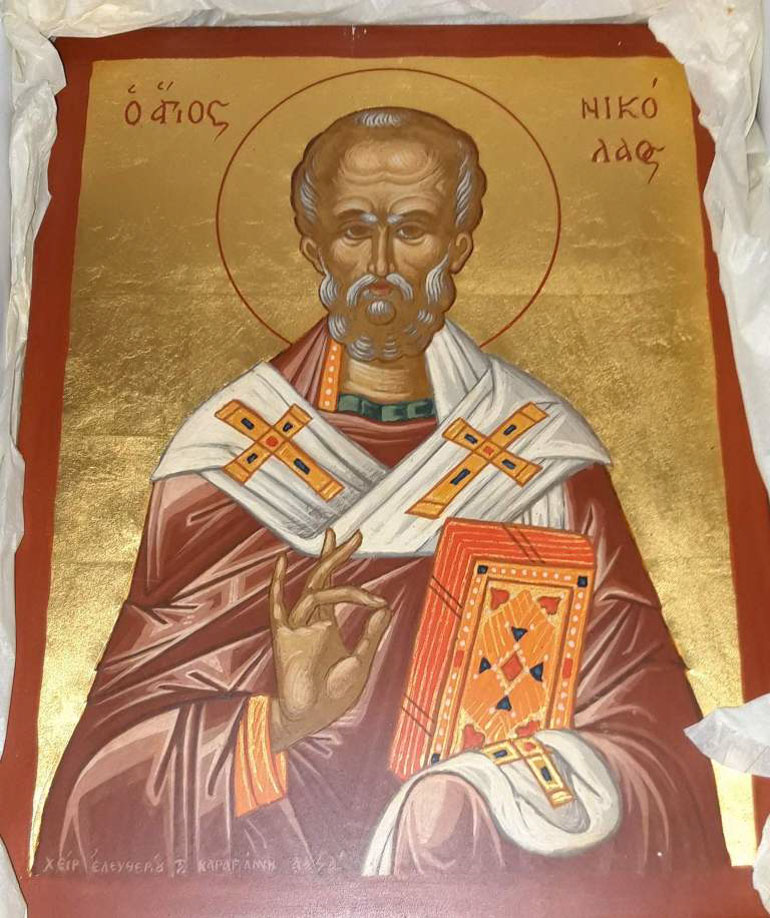 ignatios paidia 1