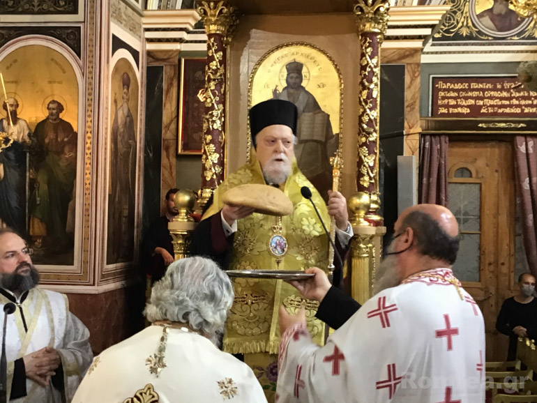 kon elen kkoronias 1