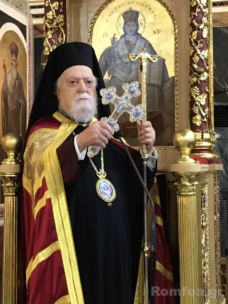 kon elen kkoronias 1