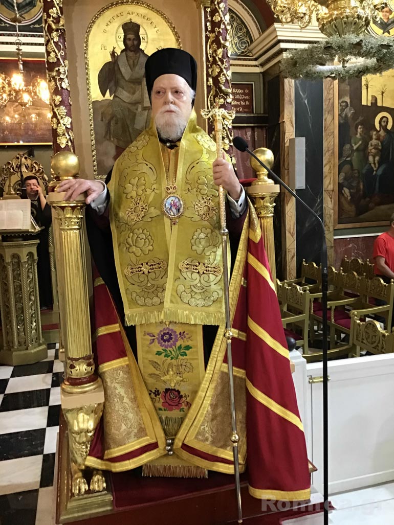 kon elen kkoronias 1