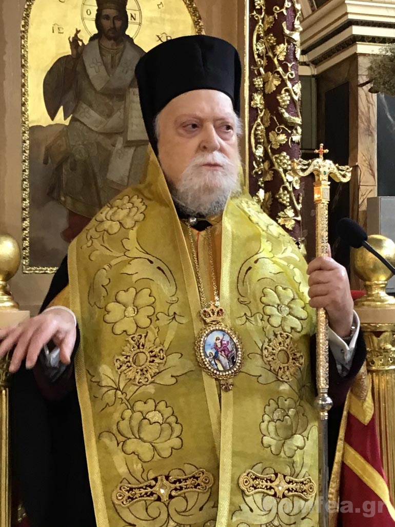 kon elen kkoronias 1