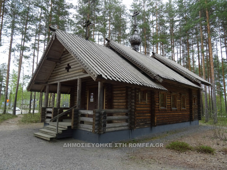 kouopio jyvaskula 29